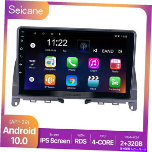 �����p�[�c 2007-2014�����Z�f�X�x���cC�N���XW204�J�[�w�b�hGPS���W�I�̂��߂�9 '' IPS Android10.0 9'' IPS Android10.0 for 2007-2014 Mercedes Benz C Class W204 Car Head GPS Radio�y���s�A���i�z