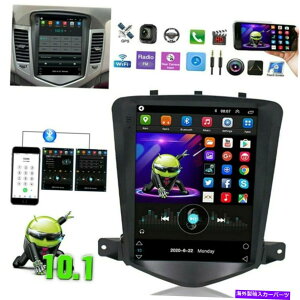 p[c 2009-14VAN[9.7CeO}CN10.1I[uGPS Wi-Fi Bluetooth-IWĩ^Cg\ For2009-14 V{[N[Y 9.7 C`AhCh 10.1 J[WI GP