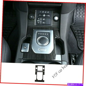 �����p�[�c Land Rover Discovery 4 LR4 2010-2016�`�F�A�V�[�g�J���g���[���b�N�X���b�R�b�g - �I���W�i���̃^�C�g����\������ Land Rover Discovery 4 LR4 2010-2016 �M�A�V�t�g�p�l���J�o�[�g�����u���b�N�E