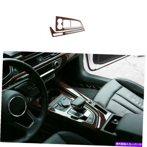 p[c A[UA4 A5 2017-2021 ABSpvbgJ}[V[gJ`[gCAVA[Vgbgg2j - IWĩ^Cg\ AEfB A4 A5 2017-2021 ABSp bhEbh 