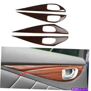 p[c INFINITI Q5014-2021ɂabs imne-ja and-harstripsitlium 4 - IWĩ^Cg\ Infiniti Q50 2014-2021 ɓK ؖ ABS Ci[ hA pl Xgbv g 4- show original title