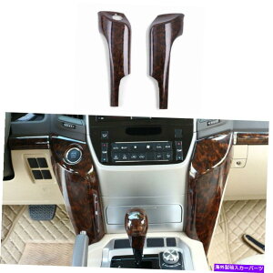 �����p�[�c �g�i�^�����h�N���[�o�[2016-2021�p�v�����N�f�W�A�C���V�A�V�[�g�˃C���[�W�g����2�j - �I���W�i���̃^�C�g����\�� �g���^�����h�N���[�U�[ 2016-2021 �p�u���E���E�b�h�O���C��