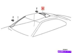 �����p�[�c ����BMW E31 840CI 840I 850CI 850CSI�Z�[���`�A���C�g51438160254-�I���W�i���̃^�C�g����\�� ���� BMW E31 840Ci 840i 850Ci 850CSi �J�o�[�R�������A���C�g 51438160254- show original title�y���s�A���i�z