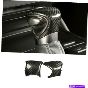 p[c NTXES300H 250 350 300 19~21̂߂̎ۂ̒Yf@ۂ̓MAVtgmũg Real Carbon Fiber Inner Gear Shift Knob Trim For Lexus ES300h 250 350 300 19-21