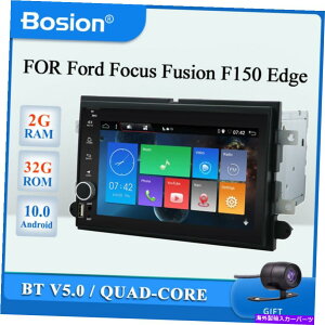 p[c t@[o[XF150 GPS Navi BTJ[NGXgv[2DIN Android 10.0I[WI - IWĩ^Cg\ tH[h tH[JX F150 GPS NAVI BT ~[Np_u 2DIN Android 10.0 J