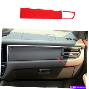 p[c Porsche Macan 2019-21prABSGCWEfCpX|bgXgbvhbgbcbg[bg - IWĩ^Cg\ Porsche Macan 2019-21 pABSbhJ[{t@