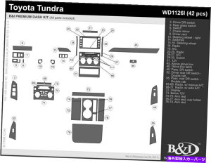 p[c g^ch14 15 17 17YfJbv~jEpvbV[Jbg - IWĩ^Cg\ g^ TUNDRA 14 15 16 17 Yf@ۃEbhA~jEp_bVgLb