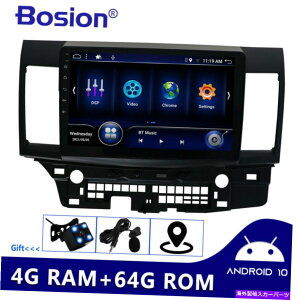 �����p�[�c 4 + 64GB Android 10�o�[�W�u�����h�����h�[2010~2016 GPS Navi USB BT Wi-Fi�p - �I���W�i���̃^�C�g����\�� 4+64GB Android 10 �J�[���W�I �O�H�����T�[ 2010 ? 2016 GPS Navi USB BT Wi-Fi�p- show original title