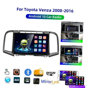 p[c 9 "Gb`CN10e[}wifi gpsZ[r[gR^Venza 2008-2016p - IWĩ^Cg\ 9" AhCh 10 J[XeI WI wifi GPS ir v[[ g^ Venza 2008-2016