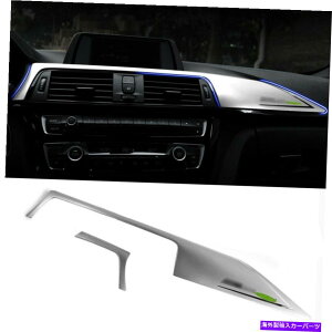 �����p�[�c 2013-19 BMW 3 4�V���[�YGT�V���o�[�X�`�[���̂��߂̃Z���g�����R���\�[���C���X�g�D�������g�p�l���g���� Central Console Instrument Panel Trim For 2013-19 BMW 3 4 Series GT Silver Steel�y���s�A���i