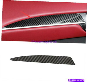 �����p�[�c Maserati Levante 16-2021�p�{���̃e�[�}�̃}�C�{���f�C�r�[�V�F�C�J�B�e�X�g���b�v - �I���W�i���̃^�C�g����\�� Maserati Levante 16-2021 �p�{���̃J�[�{���t�@�C�o�[�C���i�[�_�b�V���{