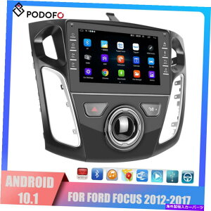 p[c p[Y[NX2012-2017prAndroid 10.1L[GPSEfB[Y[[Q[GPSQ[Wi-FiZ[o[ - IWĩ^Cg\ tH[htH[JX 2012-2017p Android 10.1 J[GPSWIv