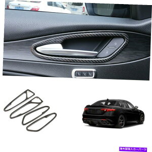 p[c Alfa Romeo Stelvio 17-2020[J[fCo[|[gCWAAAbgCeyhgAv - IWĩ^Cg\ Alfa Romeo Stelvio 17-2020 J[{t@Co[I[gC