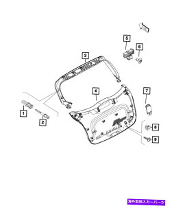 �����p�[�c ����MOPAR���[�g�R�[�g�g���C�A�A�b�v���v�[��6AQ20MS7AA-�I���W�i���̃^�C�g����\�� ���� MOPAR ���t�g �Q�[�g �g���� �A�b�p�[�p�l�� 6AQ20MS7AA- show original title�y���s�A���i�z