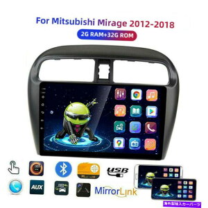 �����p�[�c ��Mirage 2012-18 Android 10 2 + 32G�o�[���u�X�^�[�E�X�g�N���[�[��GPS�p�i - �I���W�i���̃^�C�g����\�� �O�H Mirage 2012-18 Android 10 2+32G �J�[���W�I �X�e���I �^�b�`�X�N���[�� GPS�p- show o