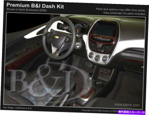 �����p�[�c Chevy Spark 2016-2017�i���[�`�Z�b�g�j�p�v�b�g�n�b�`�b�g - �I���W�i���̃^�C�g����\������ CHEVY SPARK 2016-2017 �i ���[�W �L�b�g �j �p�E�b�h�_�b�V���L�b�g- show original title�y���s�A��