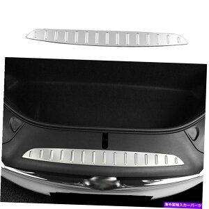 p[c TeslaI^X 2016-2021pvbgVGbgp_[ORgD[gCJbg - IWĩ^Cg\ TeslafX 2016-2021 p}bgVo[tgop[