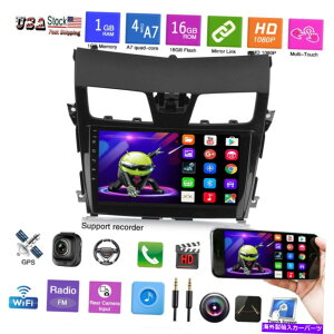 �����p�[�c ���{Altima 2013-2018 10.1 Android 9.1�L�[�X���W�IGPS MP5�N�A�b�c�� - �I���W�i���̃^�C�g����\�� ���Y Altima 2013-2018 10.1 Android 9.1 �J�[�X�e���I ���W�I GPS MP5 �N�A�b�h�R�A�p- show original tit