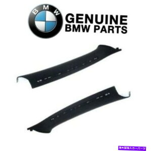 p[c BMW E 46N[|pX2ԗpCT[YAGg[J - IWĩ^Cg\ BMW E 46 N[yp 2 gtgCi[{fBAs[gpl- show original title