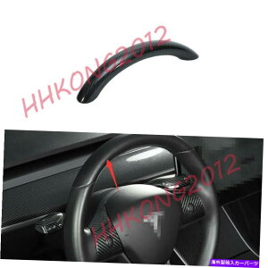 �����p�[�c Tesla Model 3 2017-2021�p�i���A�����[�J�[�f�C���[�V�[���Z�[���T�C�g���[���V�[�g���[���V�[�g - �I���W�i���̃^�C�g����\�� Tesla Model 3 2017-2021 �p���A���J�[�{���t�@�C�o�[�X�e�A
