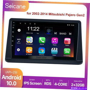 p[c 2002N2014NMitsubishi Pajero Gen Car Head GPŜ߂9 '' IPS^b`XN[Android10.0 9'' IPS Touchscreen Android10.0 for 2002-2014 Mitsubishi Pajero Gen Car Head GPS