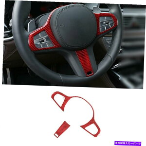 p[c BMW X5 G05 2019-2021ԃhCJ[{t@Co[XeAOzC[̑Jo[g For BMW X5 G05 2019-2021 Red Dry Carbon Fiber Steering Wheel Decor Cover Trim