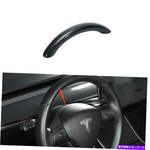 �����p�[�c Tesla =���[��3 17-2021���A�[�{���f�C���[�X���[�W���[���[���V�[�g�E���C�[���V�[�g�E���C�[���V�[�g�E���C���E�Z�b�g - �I���W�i���̖𗧂� Tesla���f�� 3 17-2021 ���A���J�[�{���t