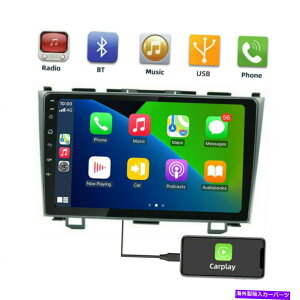 p[c z_CRV 2007-2011̂߂̃NbhRAAndroid 10.0Ԃ̃XeIGPS WiFiWIIPS 9" Quad-Core Android 10.0 Car Stereo GPS WiFi Radio IPS for Honda CRV 2007-2011