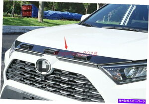 p[c g^XRAV4 20 2021pip[J[X^CvX^[e[IbNXAtgbgpGbOJbghbg[g - IWĩ^Cg\ g^ RAV4 20 2021 pJ[