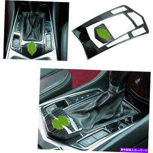 �����p�[�c Cadillac SRX 20110 2011-2015�u���b�N�X�`�[���R���\�[���M�A�V�t�g�t���[���g����2�s�[�X For Cadillac SRX 2010 2011-2015 Black Steel Console Gear Shift Frame Trim 2pcs�y���s�A���i�z