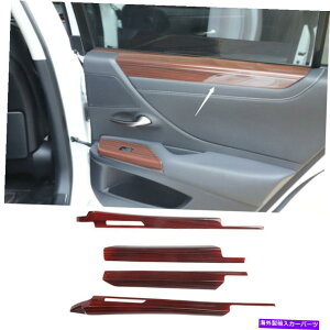 �����p�[�c Lexus ES300H 250 350 300 19-21�p�r�̃��C���X�C���O�C���W�I�[�h�A���b�g���b�T�g���b�h - �I���W�i���̃^�C�g����\������ Lexus ES300h 250 350 300 19-21 �p�s�[�`�E�b�h�O���C�� �C���i�[�h