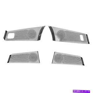 �����p�[�c �����J�[��Nautilus MKX 2015-2021�p�C�N���r�E�C���f�B�A�[�E�X�s�[�h�E�����O�E�����O�E�g���E�g���[�E�g���E�g���[�E�g���C�E - �I���W�i���̃^�C�g����\�� Lincoln Nautilus MKX 2015-20