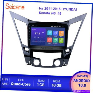 p[c 2011-2015 Hyundai Sonata I40 I45̂߂Android 10.0WIGPS 9inch NavigaVXe Android 10.0 Radio GPS 9inch Naviga System for 2011-2015 HYUNDAI Sonata i40 i45
