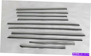�����p�[�c �����Z�f�X�x���cW108�{�f�B���[���f�B���O�Z�b�g�g�����A10�A�V�i Mercedes-Benz W108 Body Molding Set Trim, 10 pcs, NEW�y���s�A���i�z