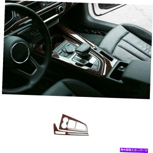 p[c A[UA4 A5 2017-2021 ABSp|hGgJ_V[gJ[gJg2j - IWĩ^Cg\ AEfB A4 A5 2017-2021 ABSp bhEbh ZgR\[ MA 