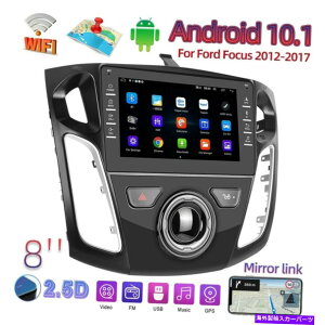 p[c p[Xp[X2012-17 9C`[=XRAAR[10 GPSm[o[wifi FM + Canbusp - IWĩ^Cg\ tH[h tH[JX 2012-17 9C` J[WI XeI Ah