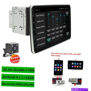 p[c 10.1in 2dinL[X[h[C9.1^bsXXN[BT FM GPS WiFiJ - IWĩ^Cg\ 10.1in 2DIN J[XeIWIv[[ AhCh 9.1 ^b`XN[ 