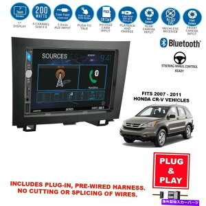 p[c vOC7 "Bluetooth Car Stereo Radio + Dash Kit 2007-11 Honda CRV Plug-In 7" Bluetooth Car Stereo Radio+Dash Kit for Select 2007-11 Honda CRV