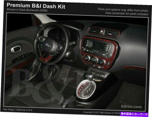 p[c KIA SOUL 14 15 17 17 17YfJbsOAovbVgJbg - IWĩ^Cg\ KIA SOUL 14 15 16 17 Yf@ۃEbhA~jEp_bVgLbg- show original