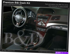 p[c Acura ILX 13 14 15 17 17 17 17 17YfJbsOAovbVg[Jbg - IWĩ^Cg\ ACURA ILX 13 14 15 16 17 Yf@ۃEbhA~jEp_bVgLb