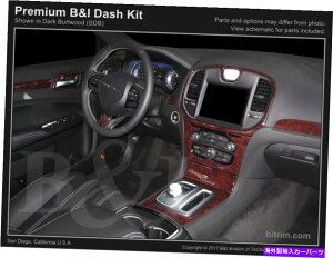 p[c Chrysler 300 15 16 17 17YfJbpApvbVgJbg - IWĩ^Cg\ CHRYSLER 300 15 16 17 Yf@ۃEbhA~jEp_bVgLbg- show original title