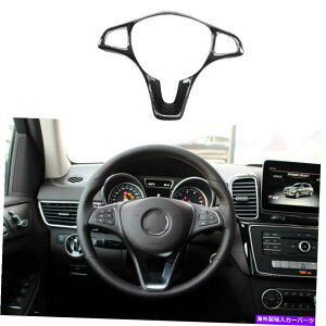 p[c xcGLE GLS 2016-2019OC[YfC[XvOOXC[EGC[EC[EGCg[EV[YEA[g[ Benz GLE GLS 2016-2019 hCJ[{t@Co[
