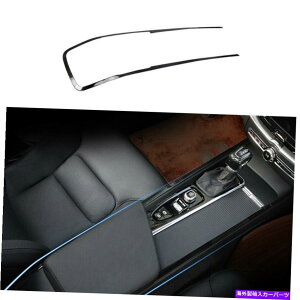 p[c Volvo XC60 2018-2021uX^CT[A[`AV[gς݃p[g[[1Xp - IWĩ^Cg\ Volvo XC60 2018-2021 ubN`^ Ci[MA Vtg Jo[