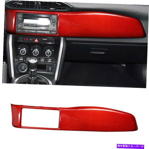 p[c gR^86 2014 - 20 2014X|ucpbT[pf[{fCp[nbsV[|[Zbg - IWi^Cg\ g^ 86 2013-20 2014 Xo BRZ bhpJ[{t@C