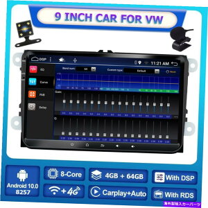 p[c 9C`EmC= 10 VWI}5 6 Passat Tiguan Jetta EOSx[XGPSG[_CDSPpPROMSIT 9 C`AhCh 10 VWSt 5 6 Passat Tiguan Jetta EOSJ[XeIGPSJ[vCDSPp- show original titl