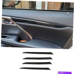 �����p�[�c 2016-2021 Lexus RX350 450H�C���e���A���A�v�[���n���E�h�[���E�g���[�U�E�A�u�V���E�f�C�r�[�p - �I���W�i���̃^�C�g����\�� 2016-2021 Lexus RX350 450h �C���e���A �h�A �p�l�� �J�o�[ �g