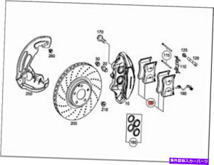p[c A217 C217 S-Class W222 TSuXR[_0084200220- 0084200220-  ZfX X222 A217 C217 S-CLASS W222 Ts fBXN u[Lpbh 0084200220- show original title