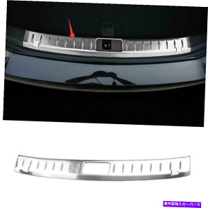 p[c Infiniti Q70 2014-19Vo[X`[Ci[Aop[veN^[K[hg Fit For Infiniti Q70 2014-19 Silver Steel Inner Rear Bumper Protector Guard Trim