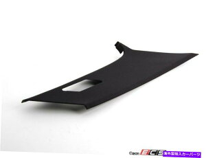 p[c {BMW - YCs[g -  - 51432252183 Genuine BMW - Anthracite C-Pillar Trim - Left - 51432252183