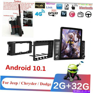 p[c p[XGb`AC= 10.1p[X2 + 32GBp9.5 " - IWĩ^Cg\ W[v O[ RAM _bW AhCh 10.1 J[XeIWI 2+32GB p 9.5" -